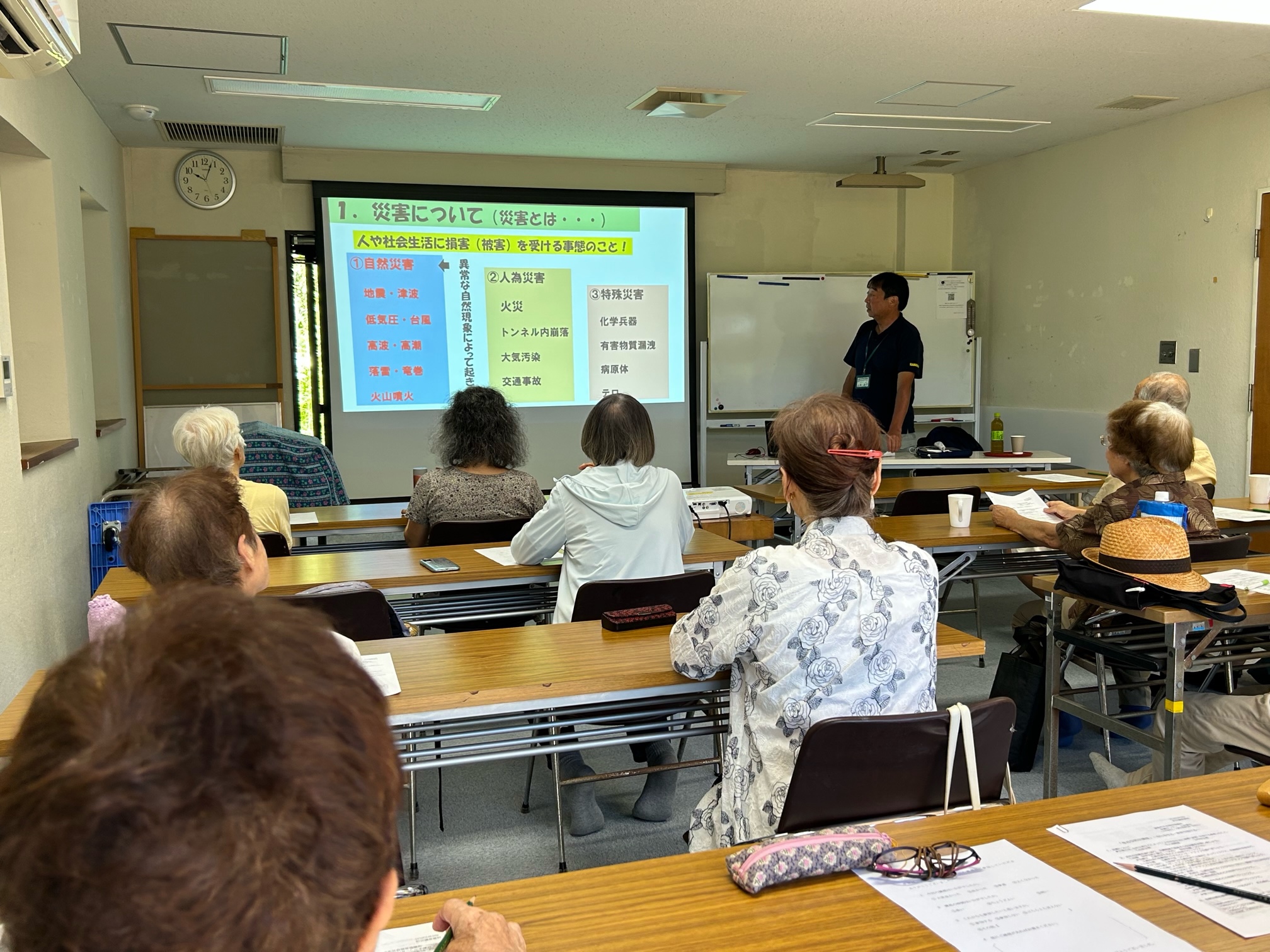 防災講座「自分を守る！家族を助ける！身近な防災講座」