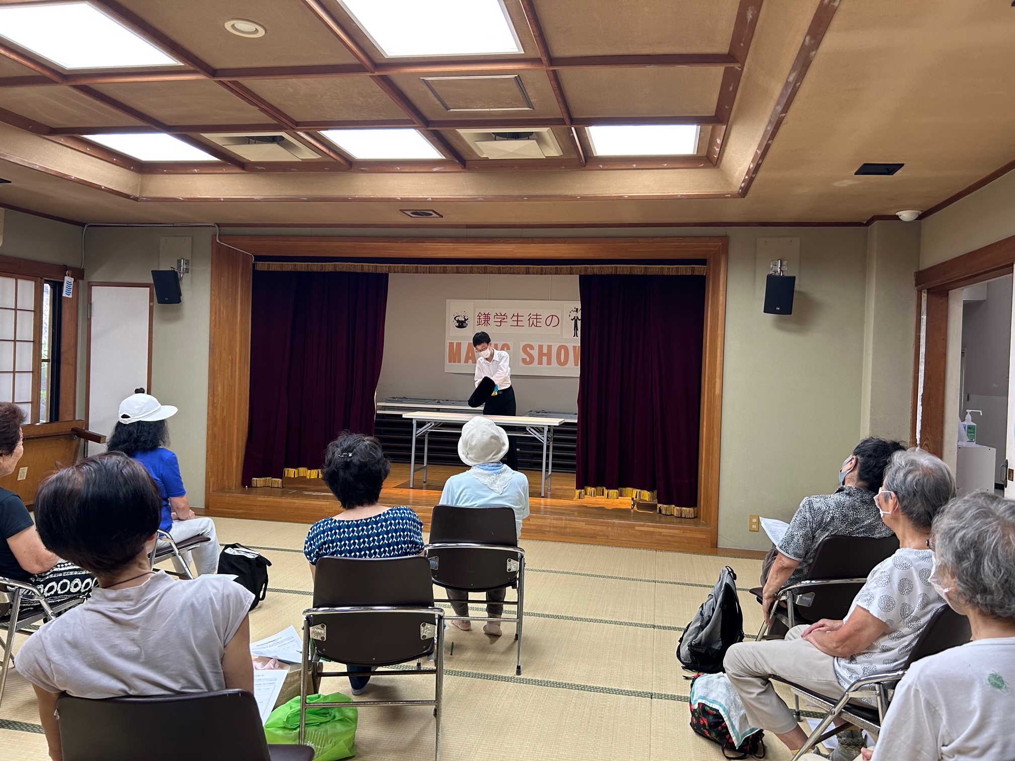 多世代交流事業「鎌学生徒のマジックショー」