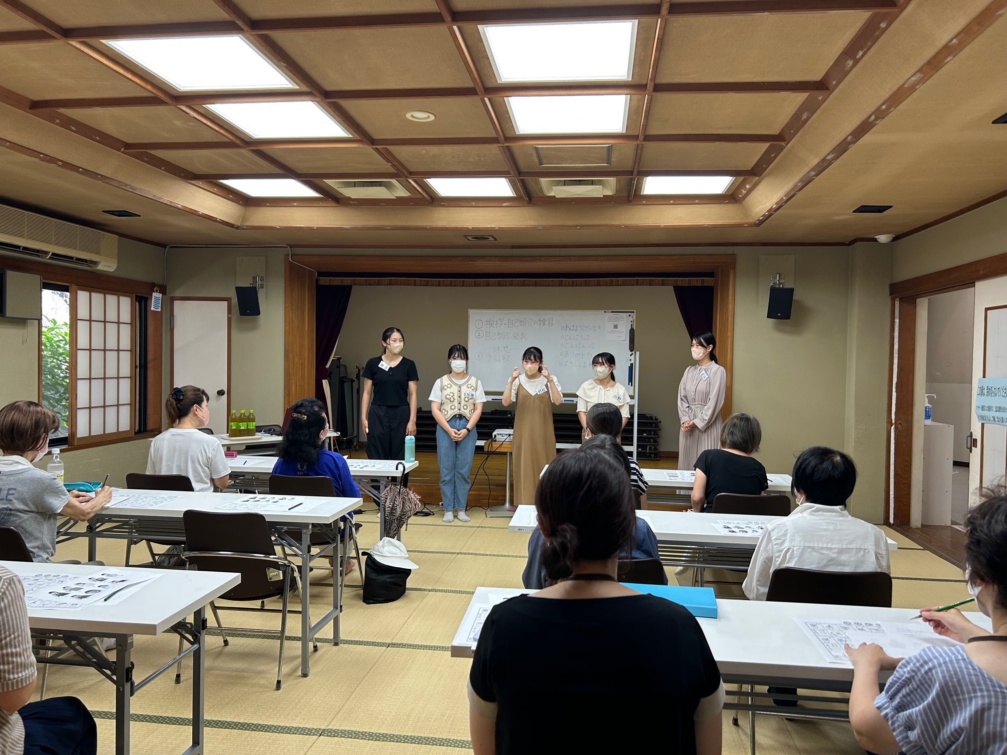 専門講座「はじめての手話」
